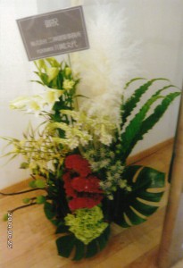 %e5%be%a1%e7%a5%9d%e5%be%a1%e8%8a%b1