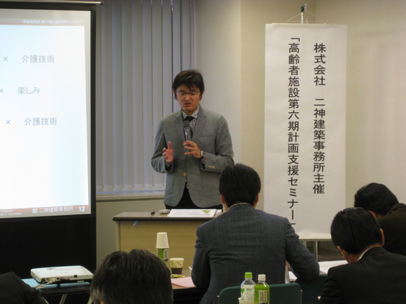 2%e4%bb%8b%e8%ad%b7%e6%96%bd%e8%a8%ad%e5%85%ac%e5%8b%9f%e7%94%b3%e8%ab%8b%e3%81%ae%e3%83%9d%e3%82%a4%e3%83%b3%e3%83%88%e6%88%90%e5%8a%9f%e3%81%99%e3%82%8b%e7%a6%8f%e7%a5%89%e6%96%bd%e8%a8%ad%e7%b5%8c