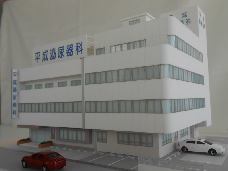 o1600120013757369187