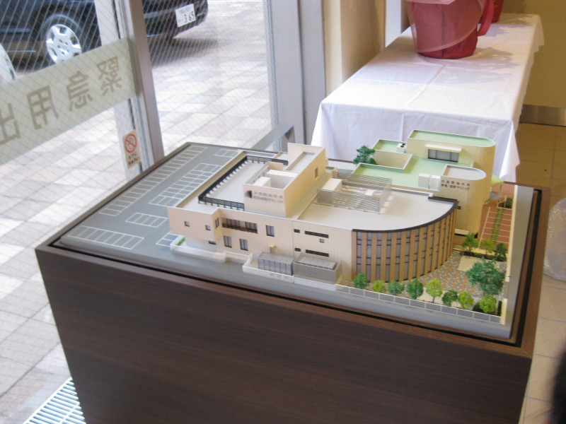 o1600120013769160634