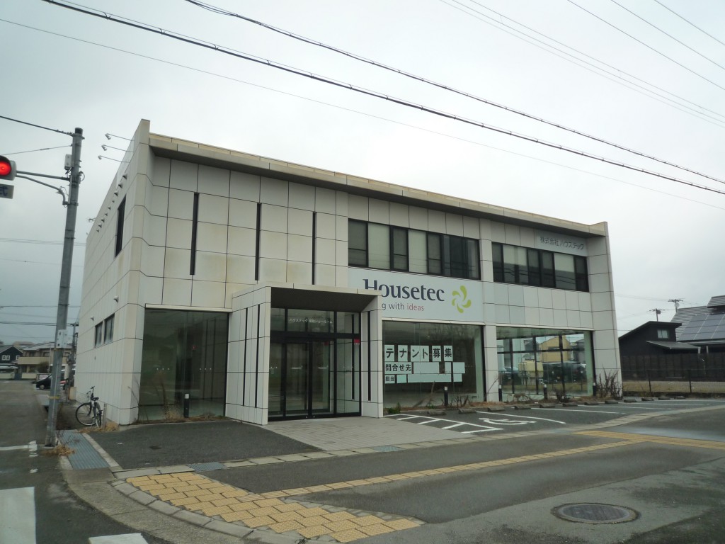 P1040579(ﾌﾞﾛｸﾞ用)