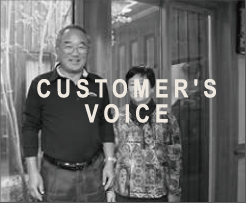 CUSTOMER'S VOICE
